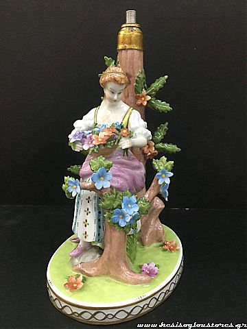 portatif-vintage- dresden-11534a-1